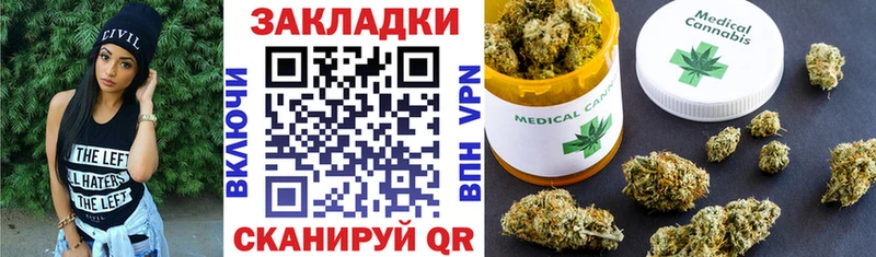 Наркошоп купить Амфетамин  МЕФ  ГАШ  Экстази  COCAIN  Канабис  Рыбное
