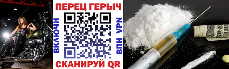 Купить где  Рыбное  Героин гречка 