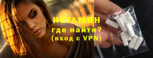 меф VHQ Верхний Тагил