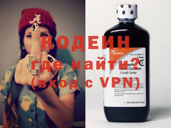 mix Верхнеуральск
