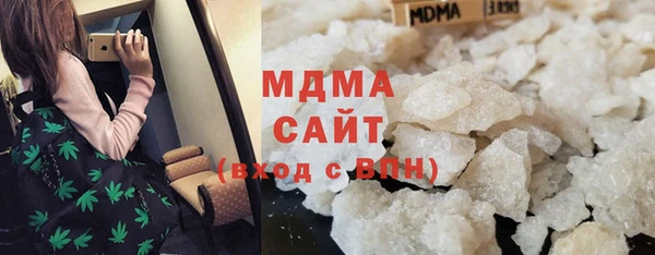 меф VHQ Верхний Тагил