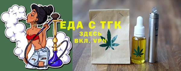 mix Верхнеуральск