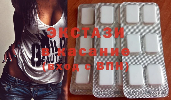 меф VHQ Верхний Тагил