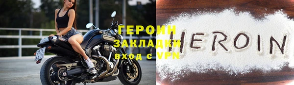 меф VHQ Верхний Тагил