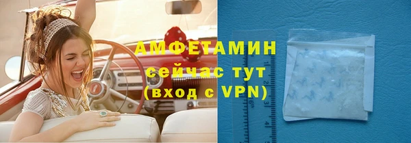 меф VHQ Верхний Тагил