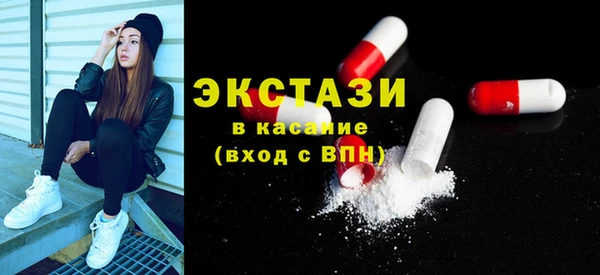 mix Верхнеуральск