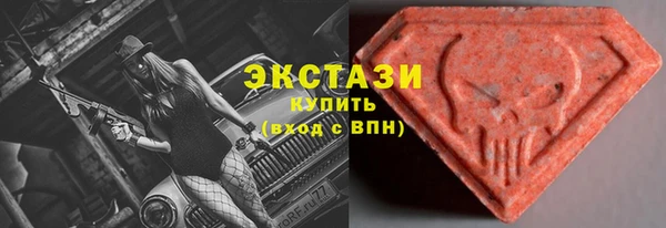 mix Верхнеуральск