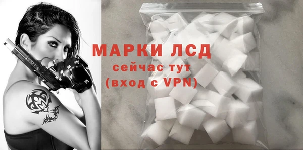 mix Верхнеуральск