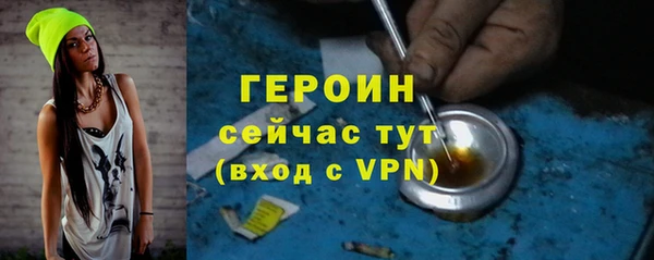 mix Верхнеуральск