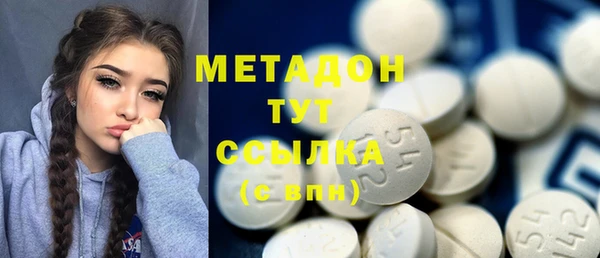 mix Верхнеуральск