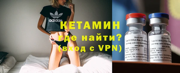 меф VHQ Верхний Тагил