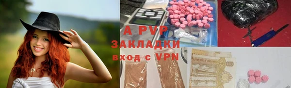 меф VHQ Верхний Тагил