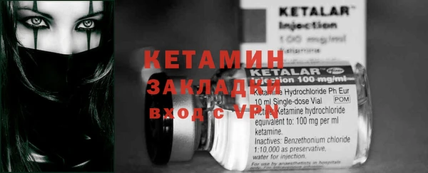 mix Верхнеуральск