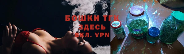 трава Верея