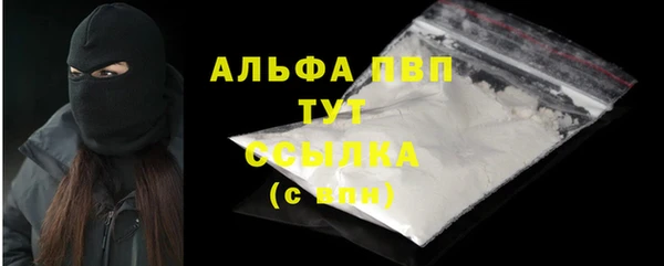 меф VHQ Верхний Тагил