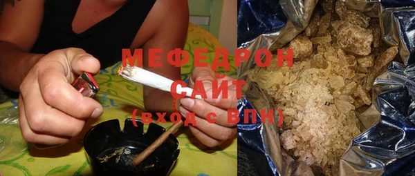 mix Верхнеуральск