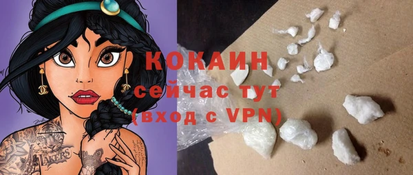 mix Верхнеуральск
