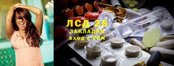 mix Верхнеуральск