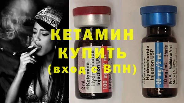 трава Верея