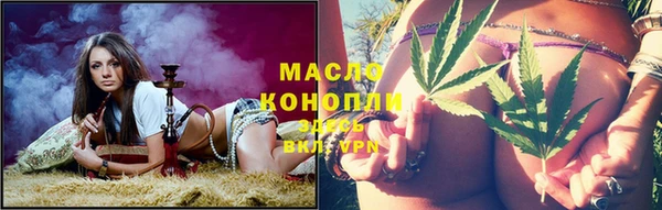 mix Верхнеуральск