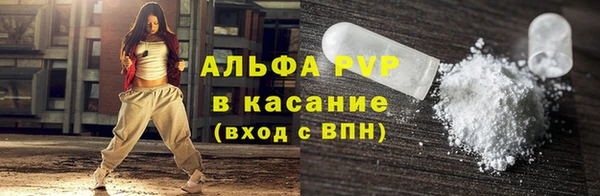 mix Верхнеуральск
