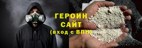 mix Верхнеуральск