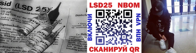Купить  Рыбное  Лсд 25 экстази ecstasy 